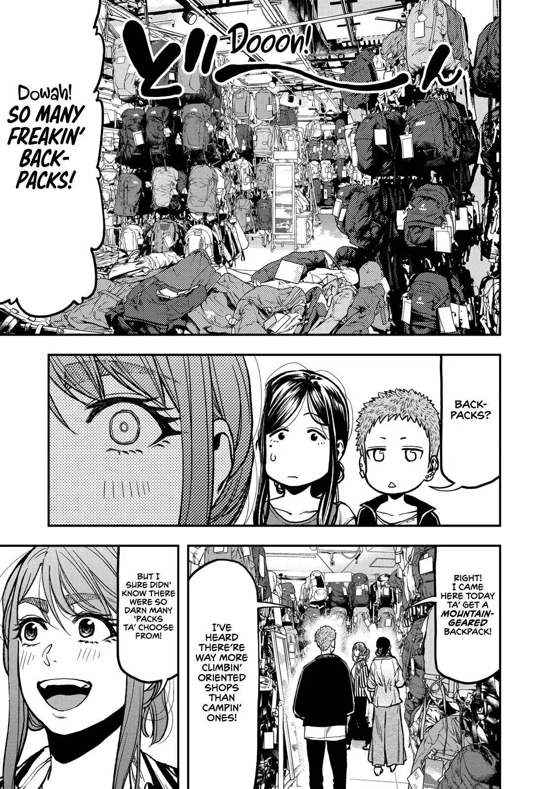 Futari Solo Camp Chapter 23 11